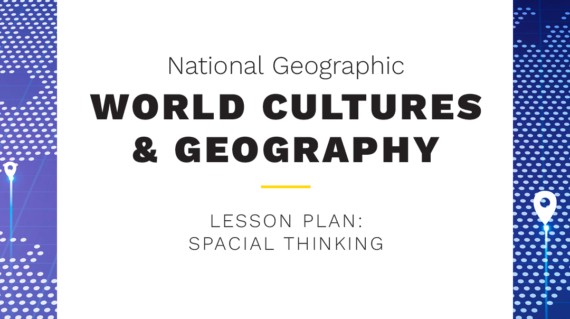 SS_SMD_WCG-TakeTeach-Spacial-Thinking