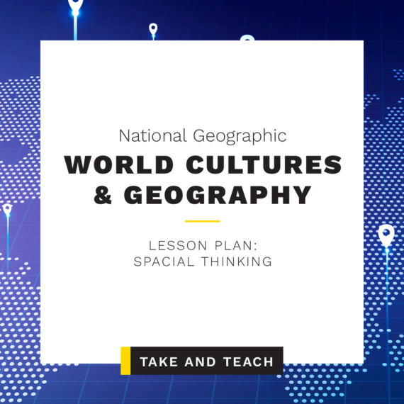 SS_SMD_WCG-TakeTeach-Spacial-Thinking
